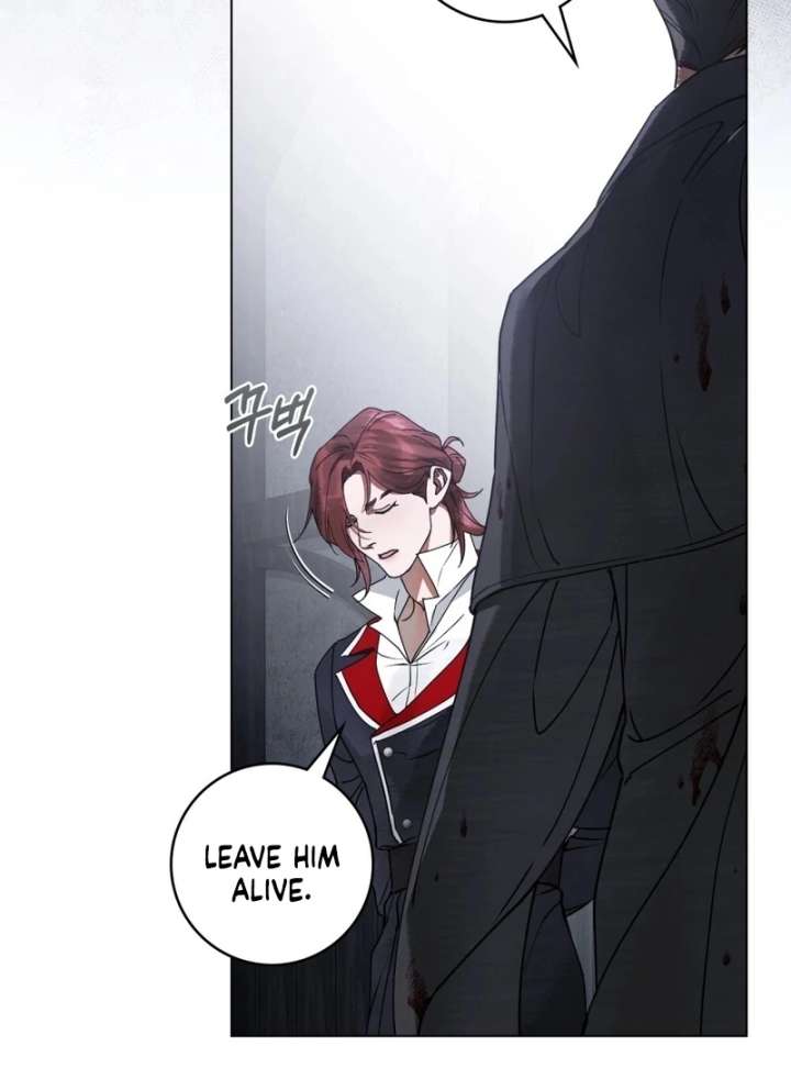 Wicked Husband Chapter 16 page 13