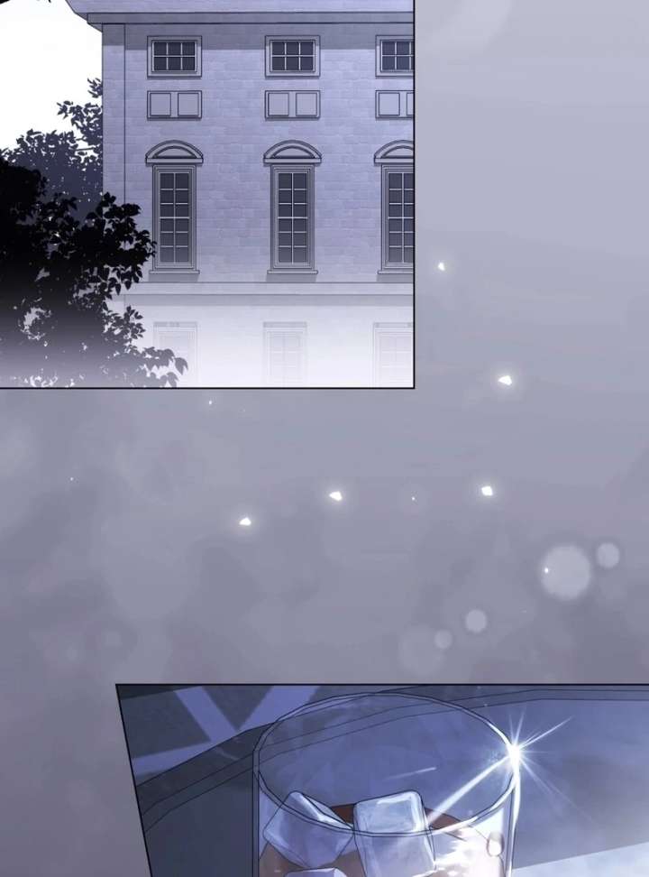 Wicked Husband Chapter 16 page 20
