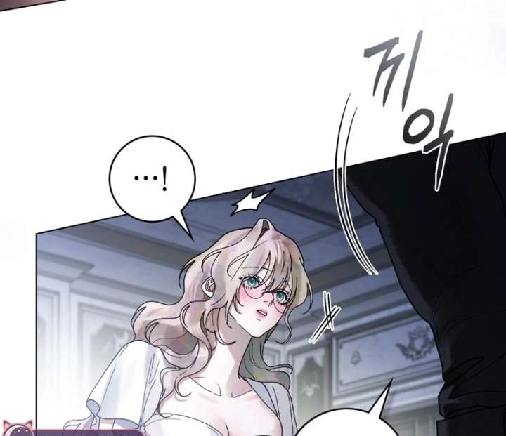 Wicked Husband Chapter 16 page 63