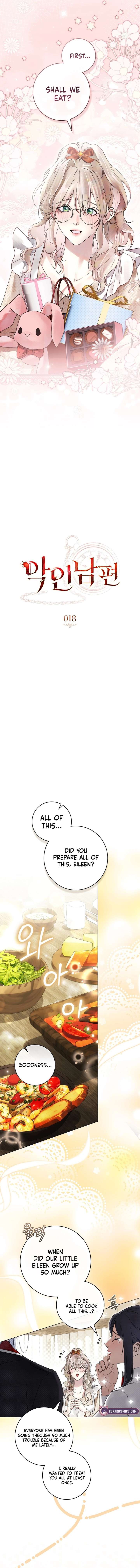 Wicked Husband Chapter 18 page 3