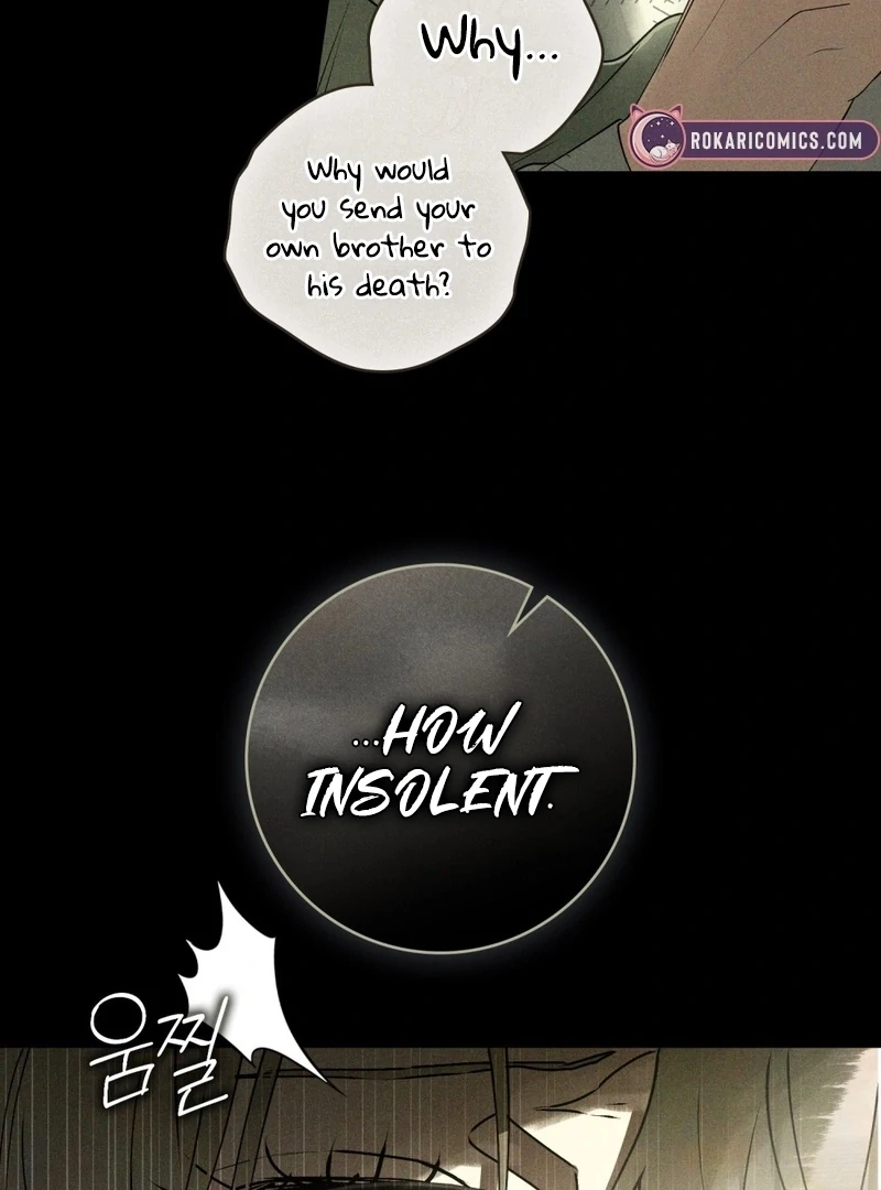 Wicked Husband Chapter 19 page 13