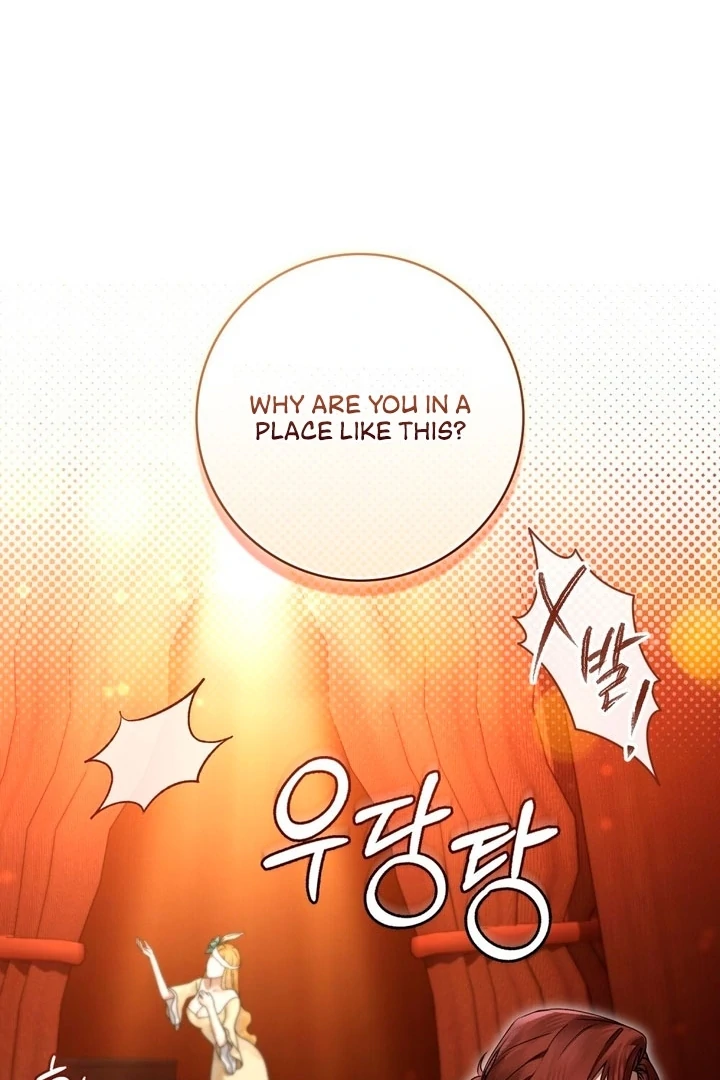 Wicked Husband Chapter 4 page 20