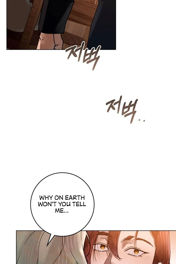 Wicked Husband Chapter 4 page 44