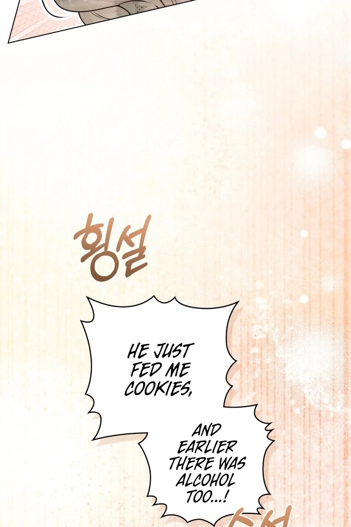Wicked Husband Chapter 5 page 32