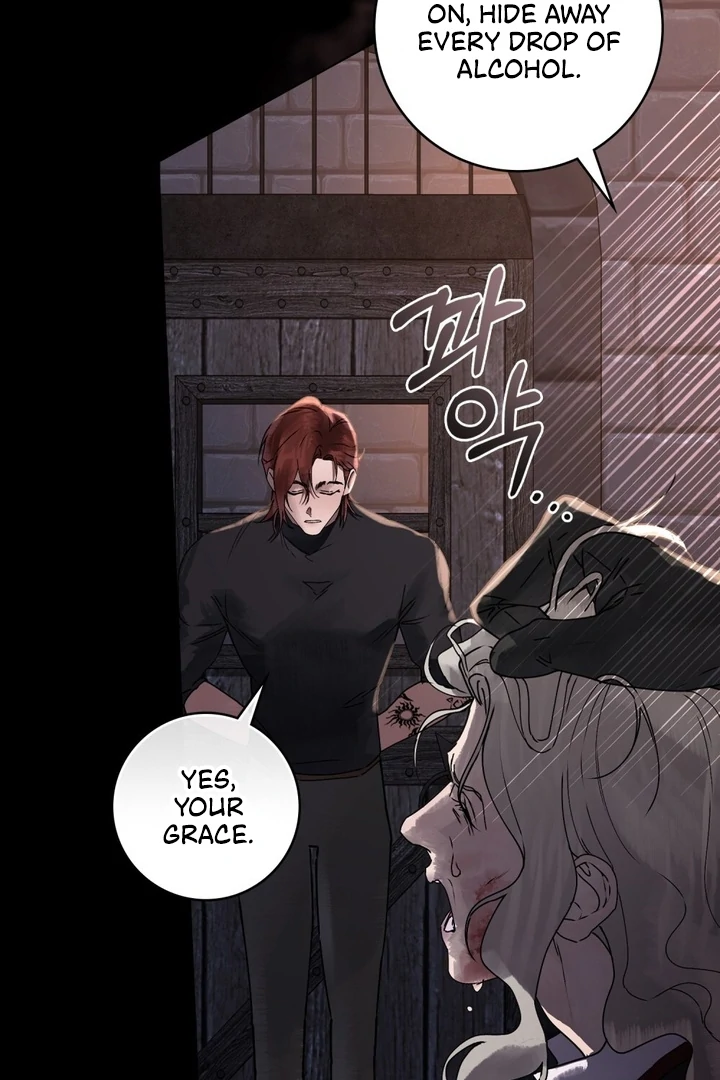 Wicked Husband Chapter 5 page 77