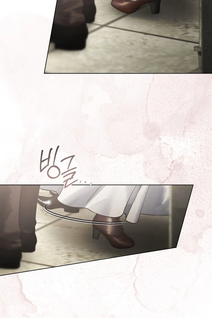 Wicked Husband Chapter 6 page 24