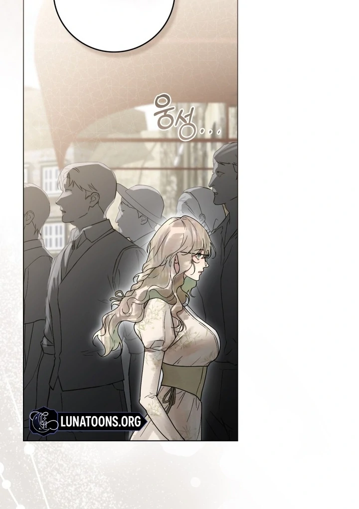 Wicked Husband Chapter 6 page 27