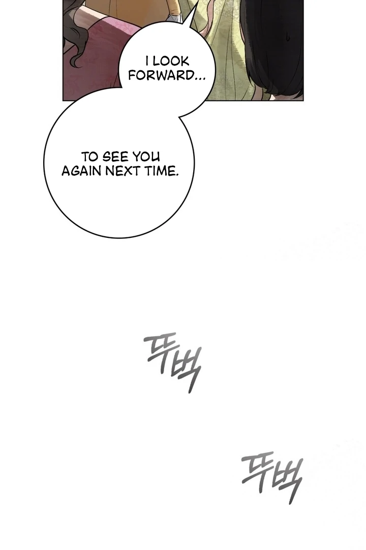 Wicked Husband Chapter 7 page 37