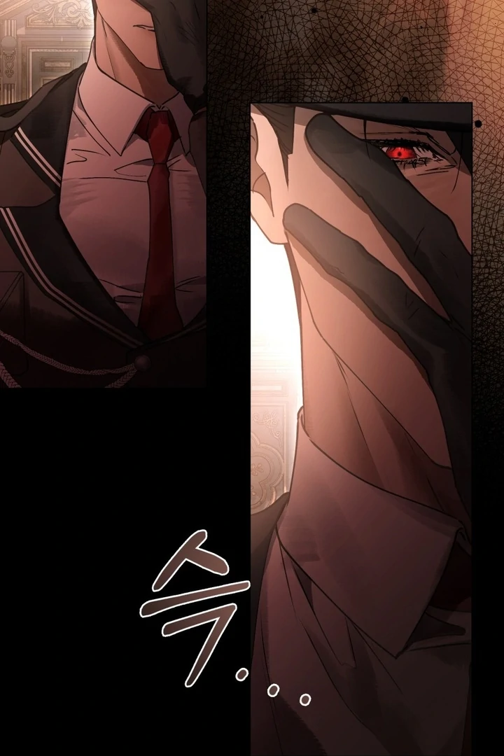 Wicked Husband Chapter 8 page 91