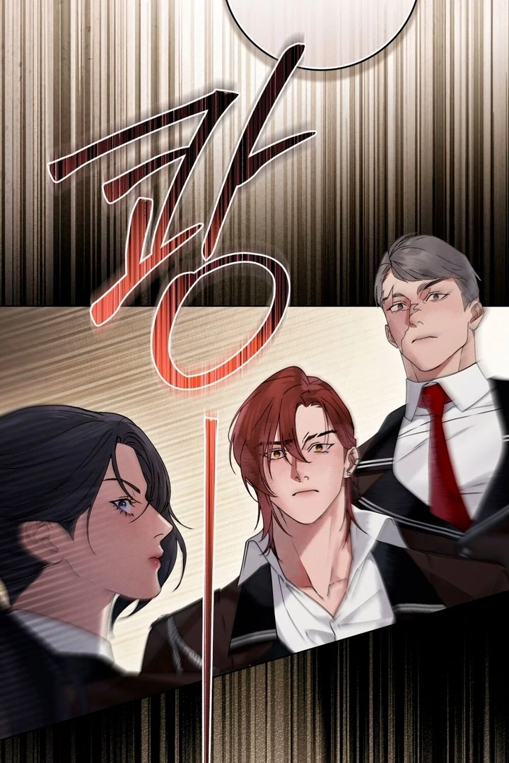Wicked Husband Chapter 9 page 12