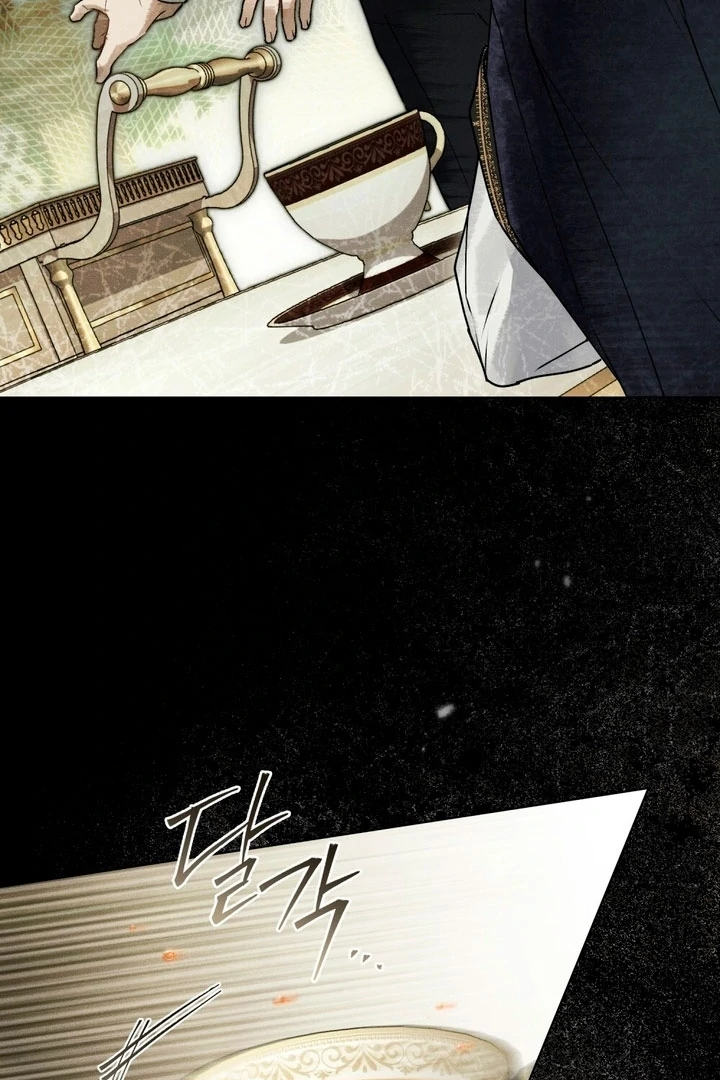 Wicked Husband Chapter 9 page 38