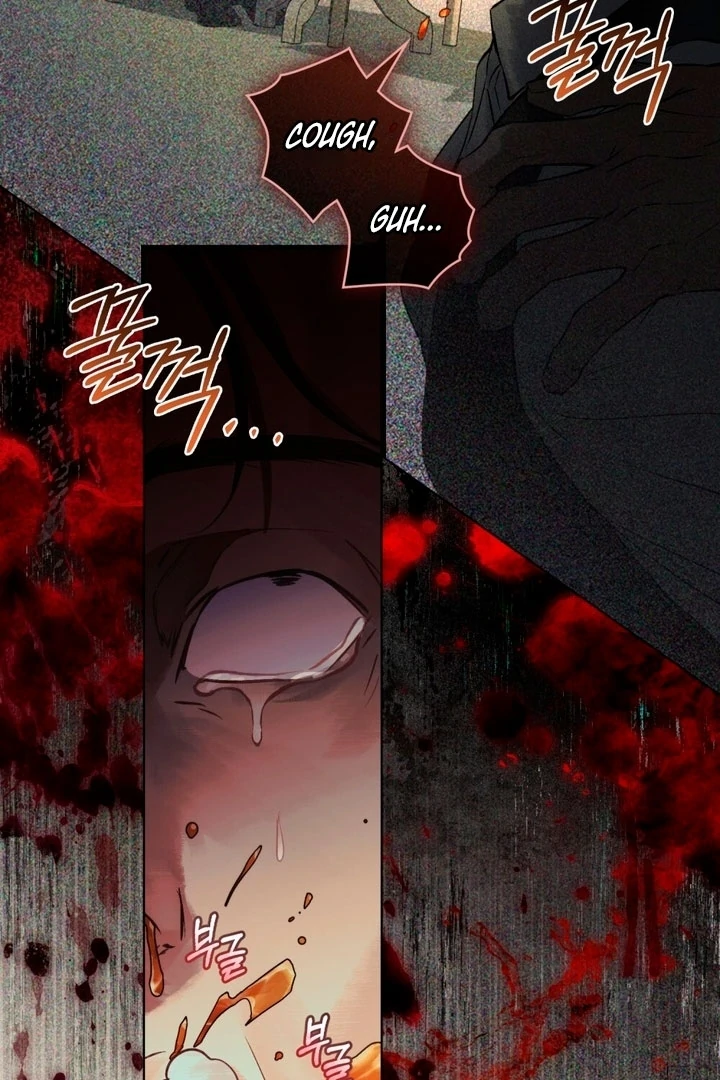 Wicked Husband Chapter 9 page 46
