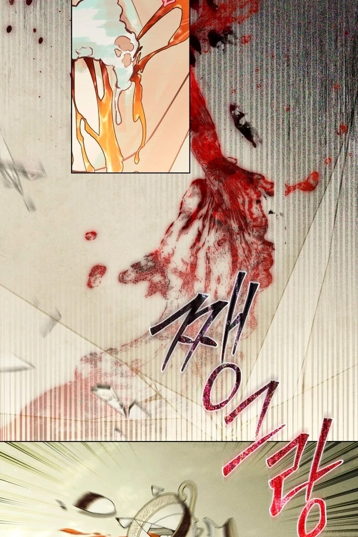 Wicked Husband Chapter 9 page 47
