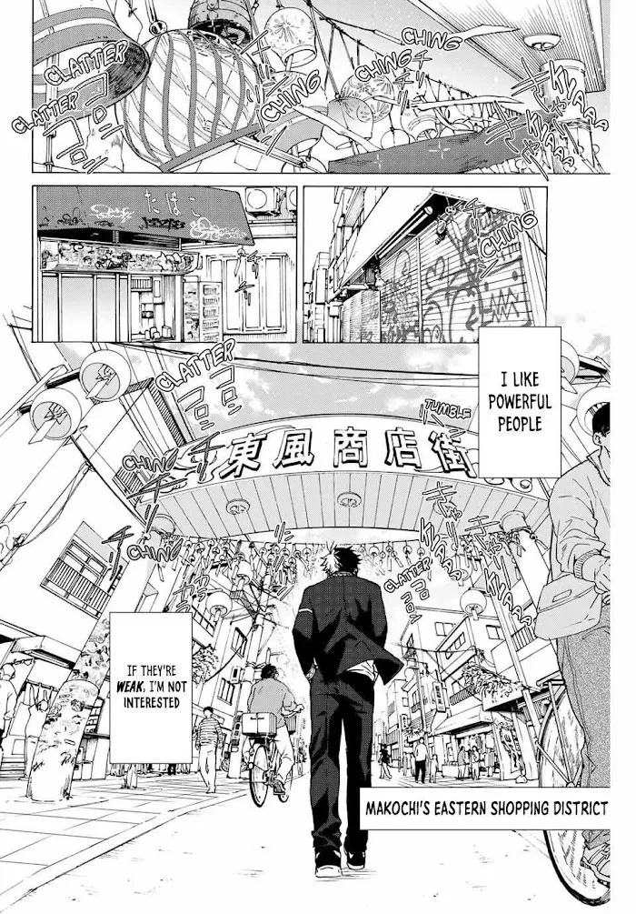 Wind Breaker (NII Satoru) Chapter 1.1 page 3