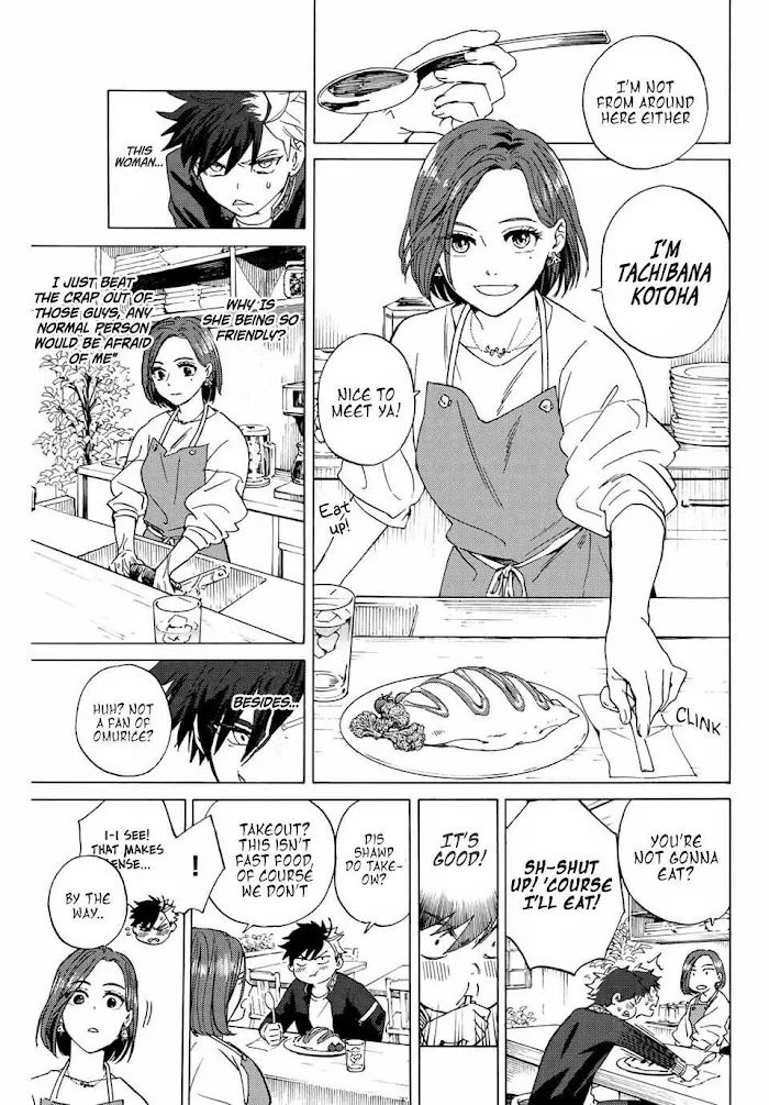 Wind Breaker (NII Satoru) Chapter 1.1 page 10