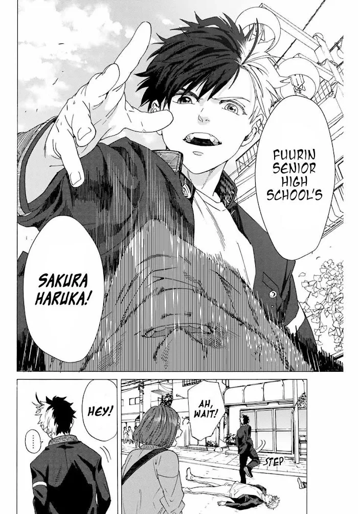 Wind Breaker (NII Satoru) Chapter 1.1 page 7
