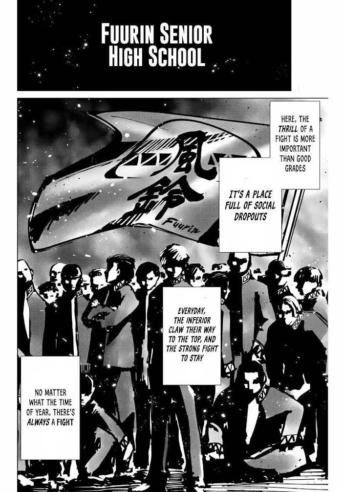 Wind Breaker (NII Satoru) Chapter 1.1 page 13