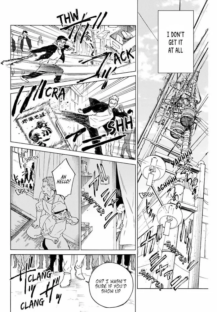 Wind Breaker (NII Satoru) Chapter 1.1 page 23