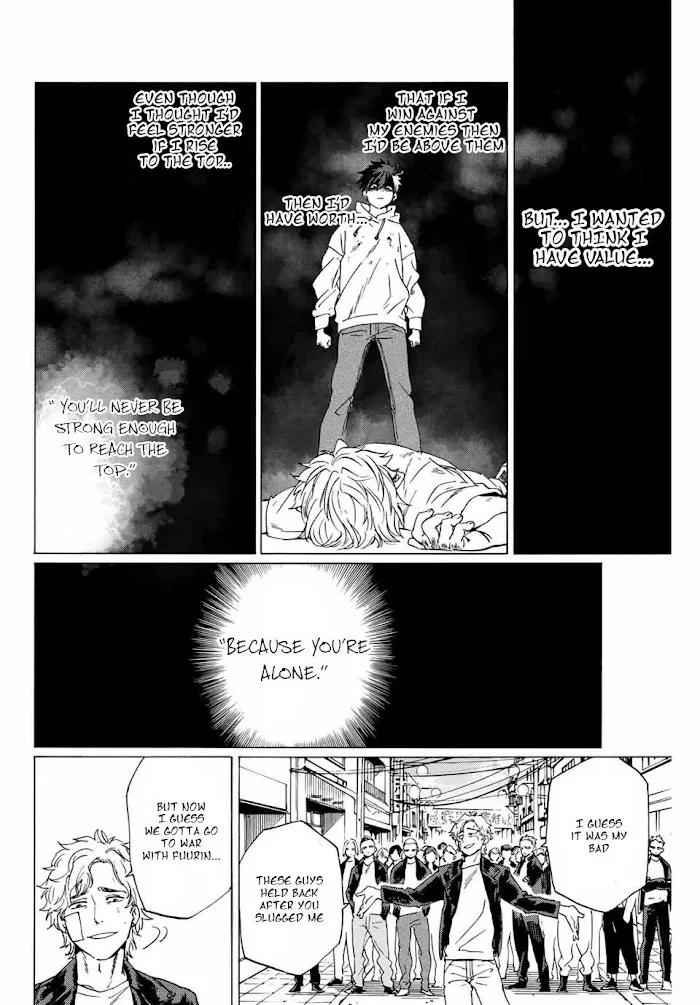 Wind Breaker (NII Satoru) Chapter 1.2 page 3