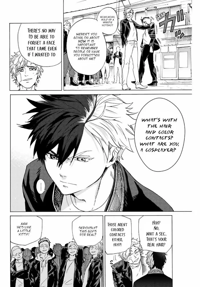 Wind Breaker (NII Satoru) Chapter 1.2 page 1