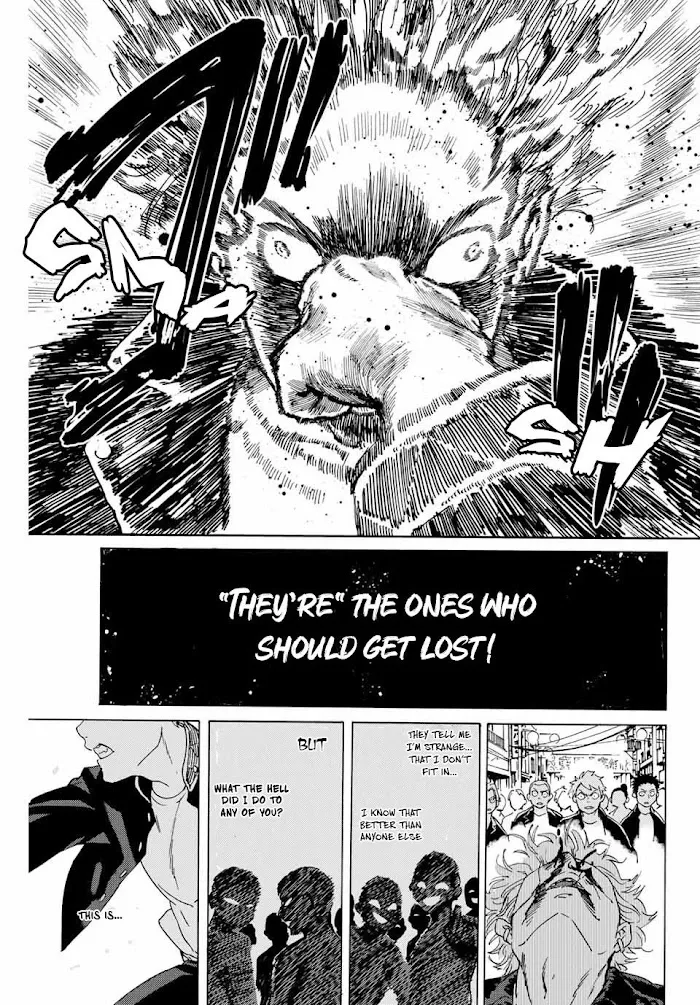 Wind Breaker (NII Satoru) Chapter 1.2 page 4