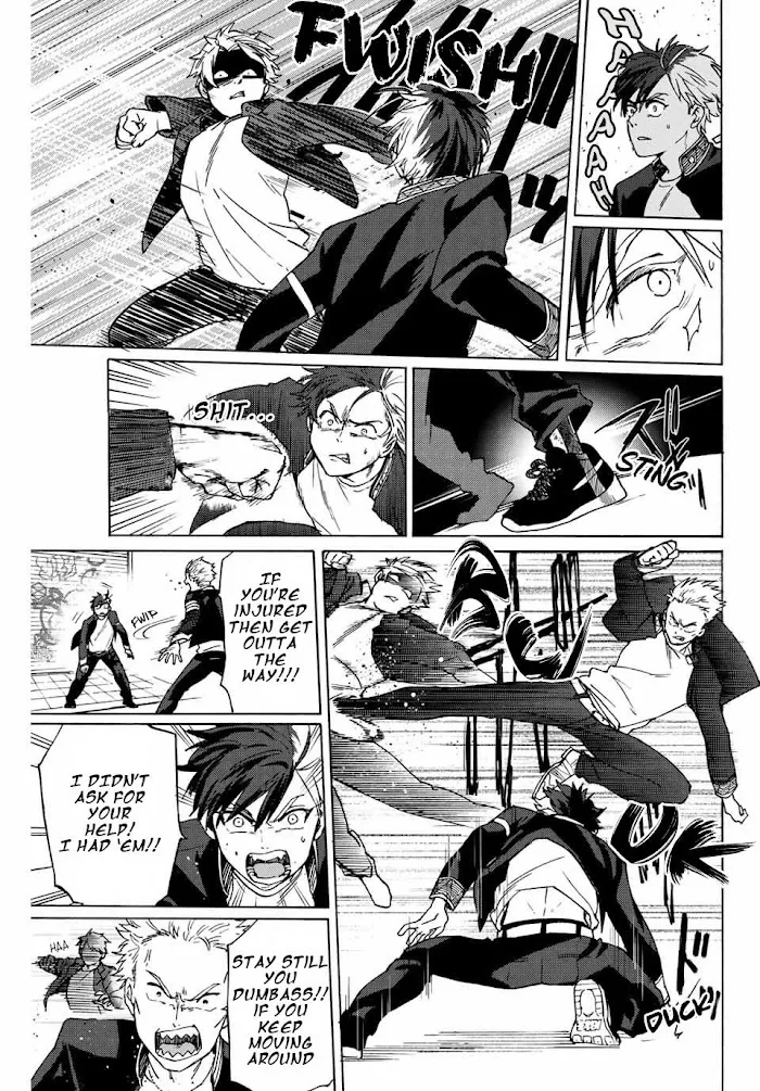 Wind Breaker (NII Satoru) Chapter 1.2 page 17