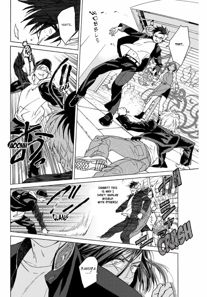 Wind Breaker (NII Satoru) Chapter 1.2 page 11