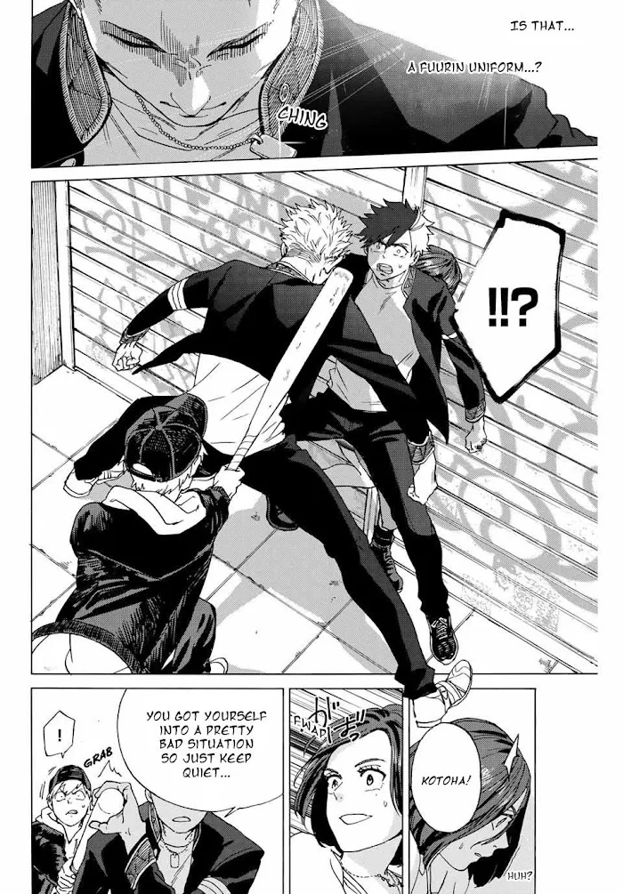 Wind Breaker (NII Satoru) Chapter 1.2 page 13