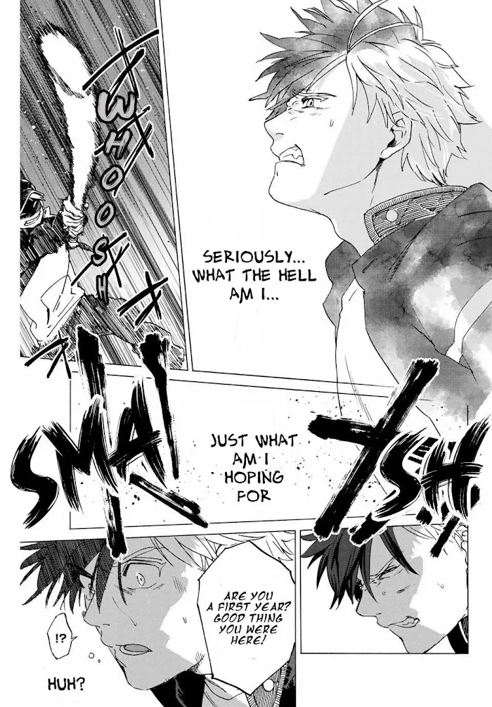 Wind Breaker (NII Satoru) Chapter 1.2 page 12