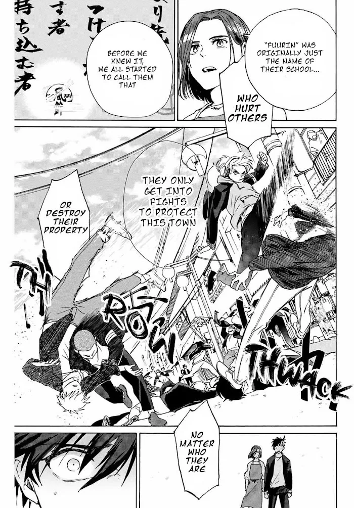 Wind Breaker (NII Satoru) Chapter 1.2 page 21