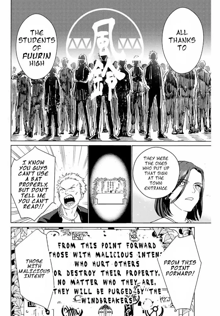 Wind Breaker (NII Satoru) Chapter 1.2 page 20
