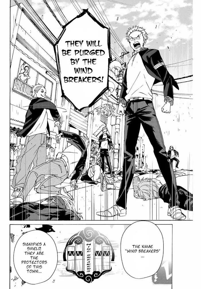 Wind Breaker (NII Satoru) Chapter 1.2 page 22