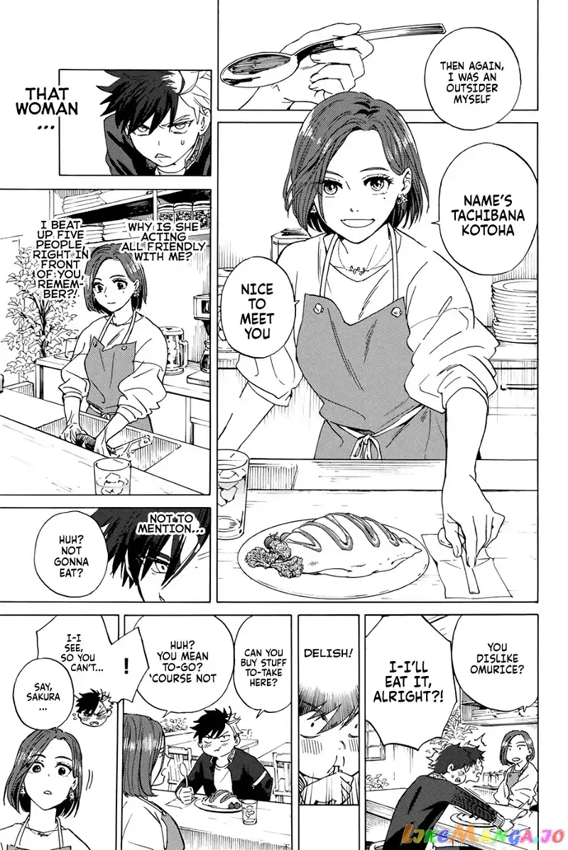 Wind Breaker (NII Satoru) Chapter 1 page 10