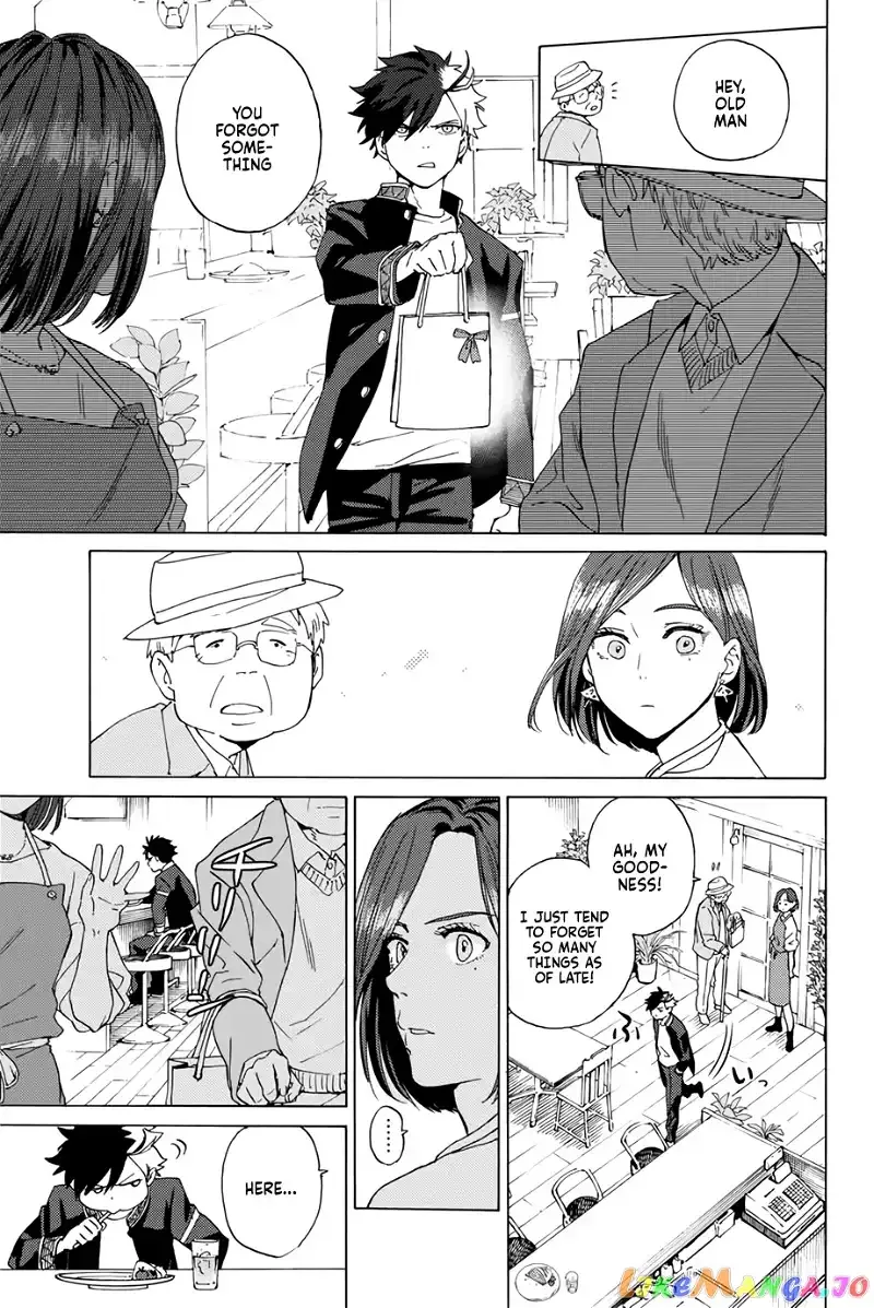Wind Breaker (NII Satoru) Chapter 1 page 16