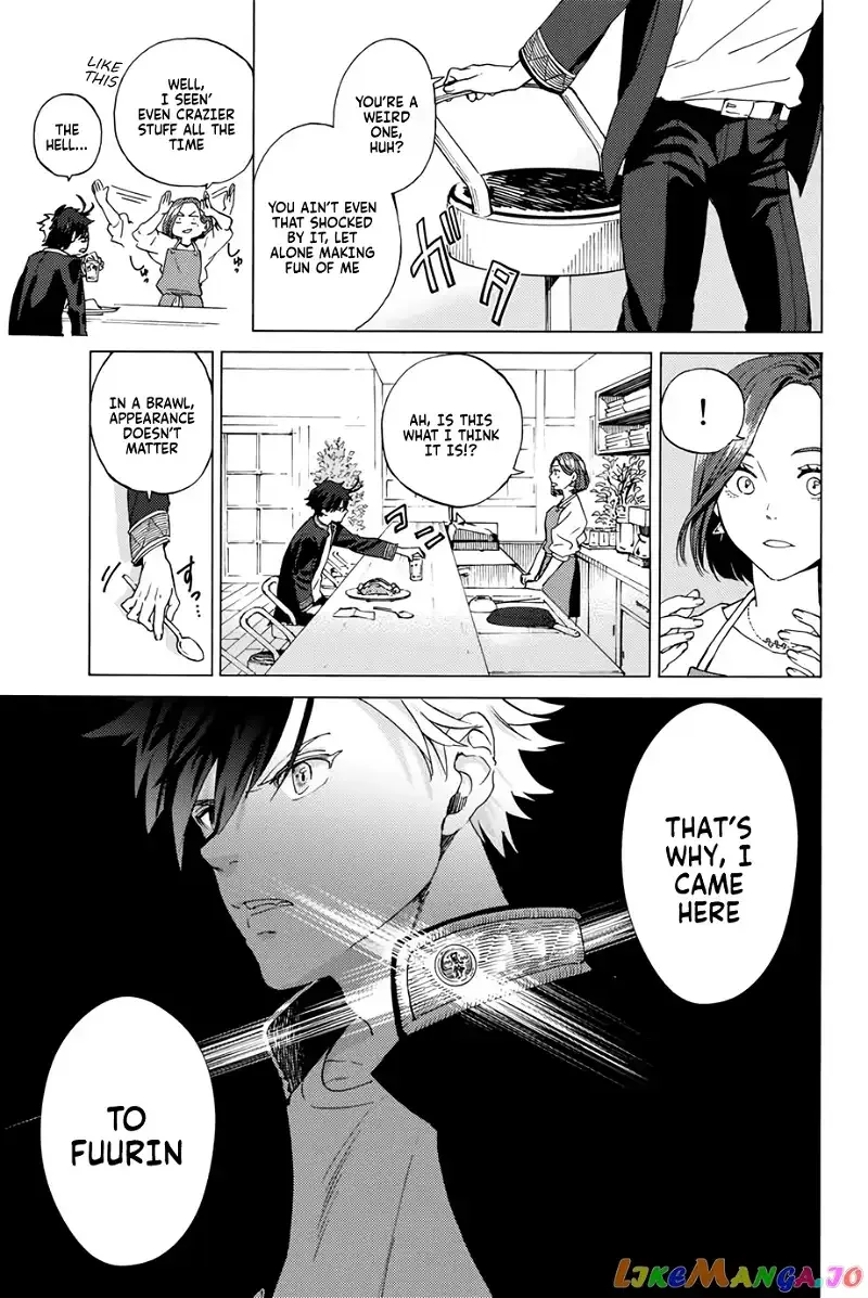 Wind Breaker (NII Satoru) Chapter 1 page 12