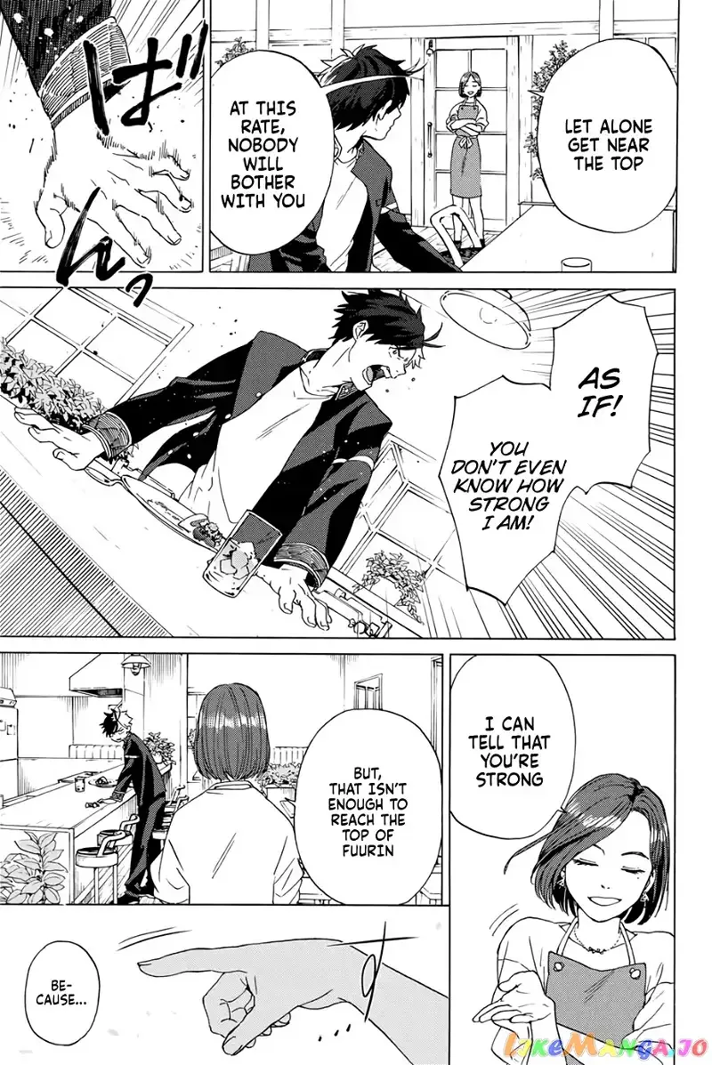 Wind Breaker (NII Satoru) Chapter 1 page 20