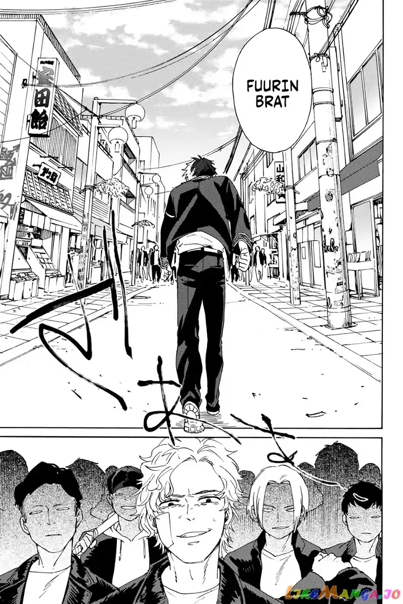 Wind Breaker (NII Satoru) Chapter 1 page 24