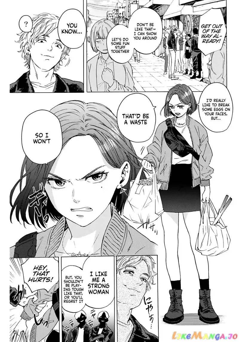 Wind Breaker (NII Satoru) Chapter 1 page 4