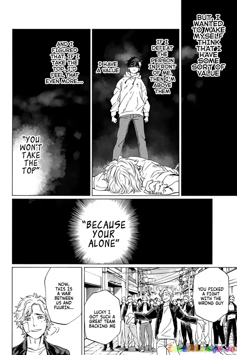 Wind Breaker (NII Satoru) Chapter 1 page 27