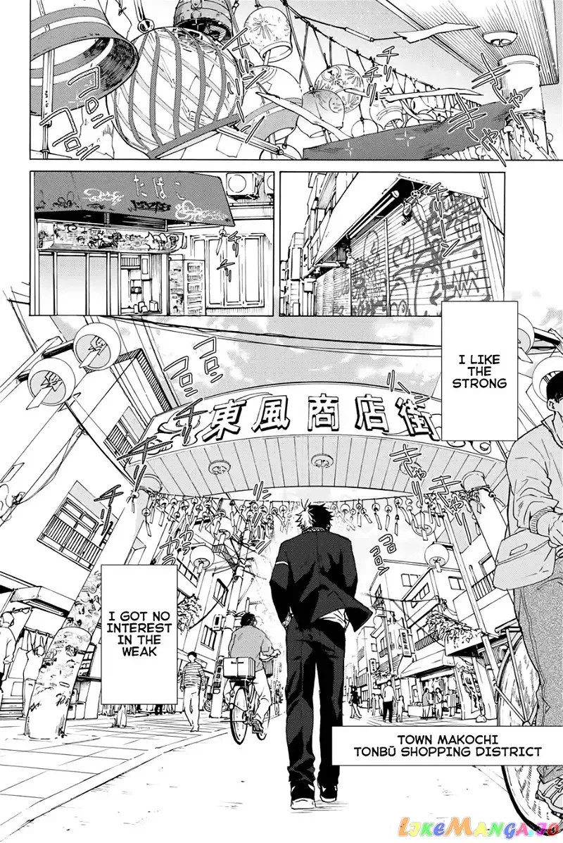 Wind Breaker (NII Satoru) Chapter 1 page 3