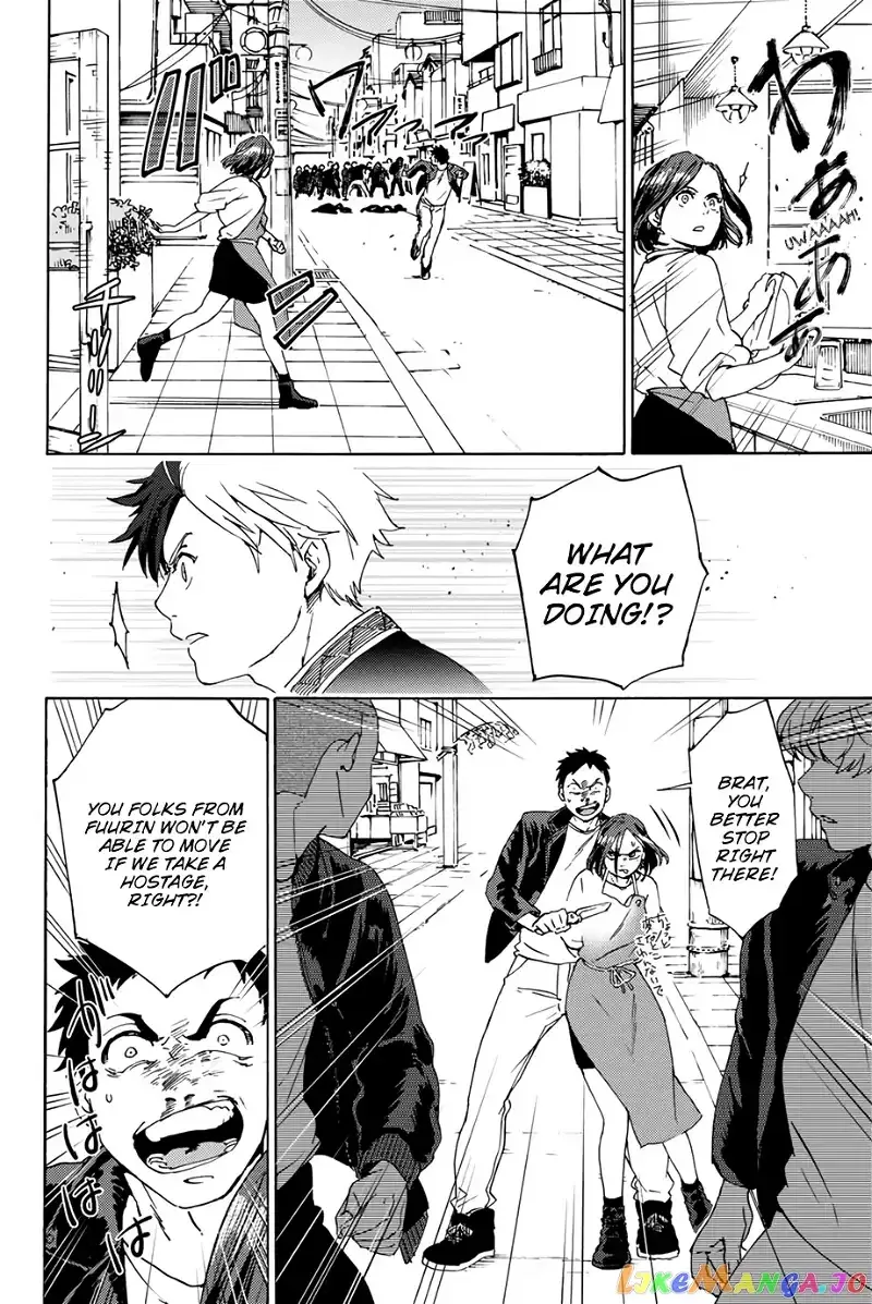 Wind Breaker (NII Satoru) Chapter 1 page 31