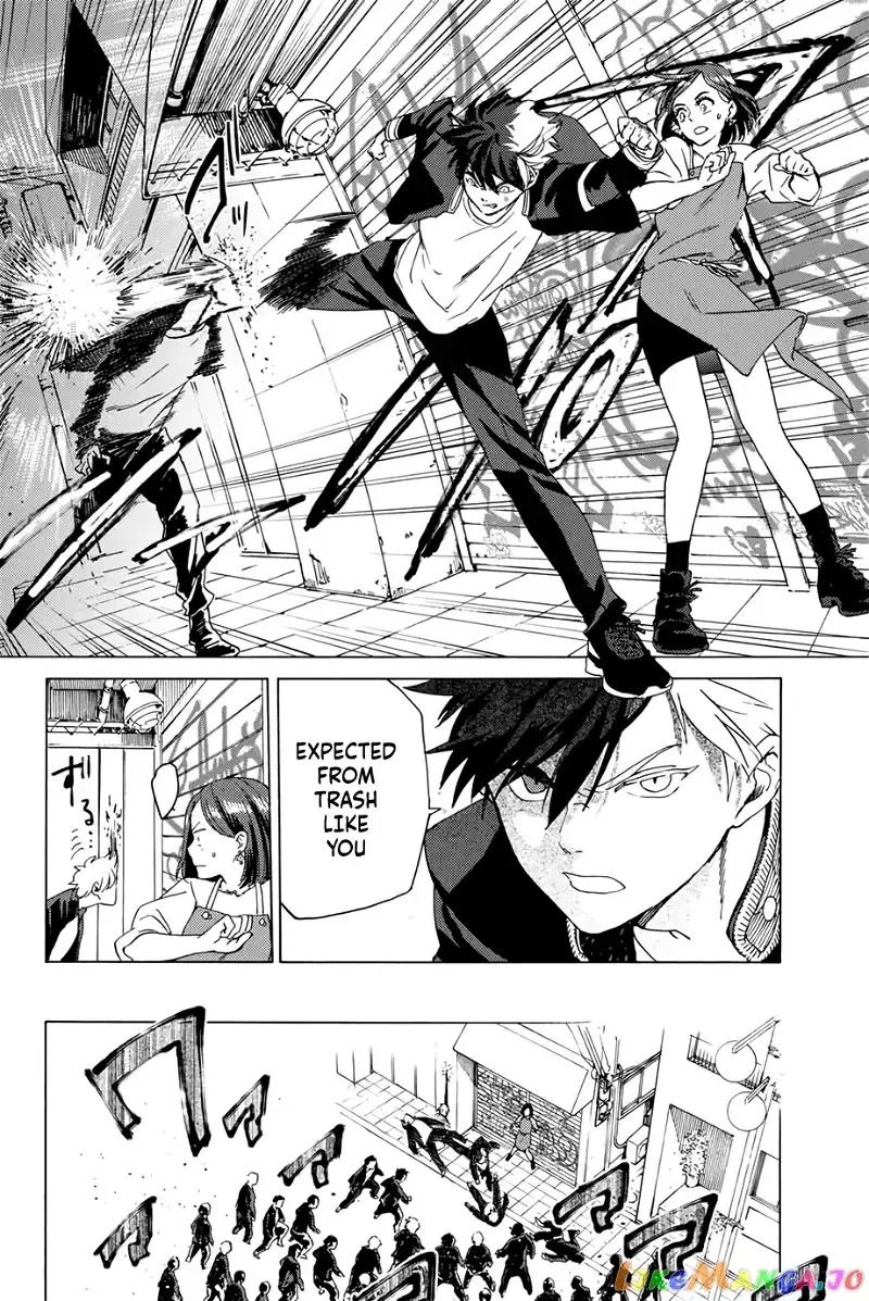 Wind Breaker (NII Satoru) Chapter 1 page 33