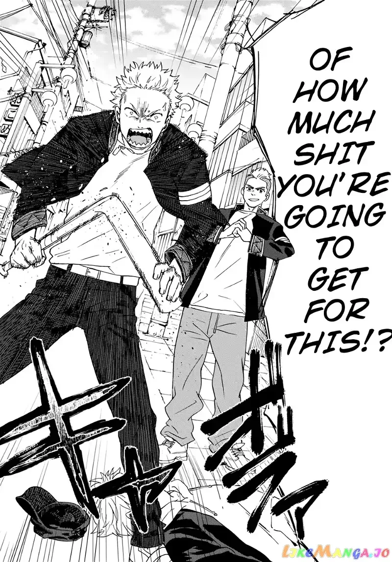 Wind Breaker (NII Satoru) Chapter 1 page 39