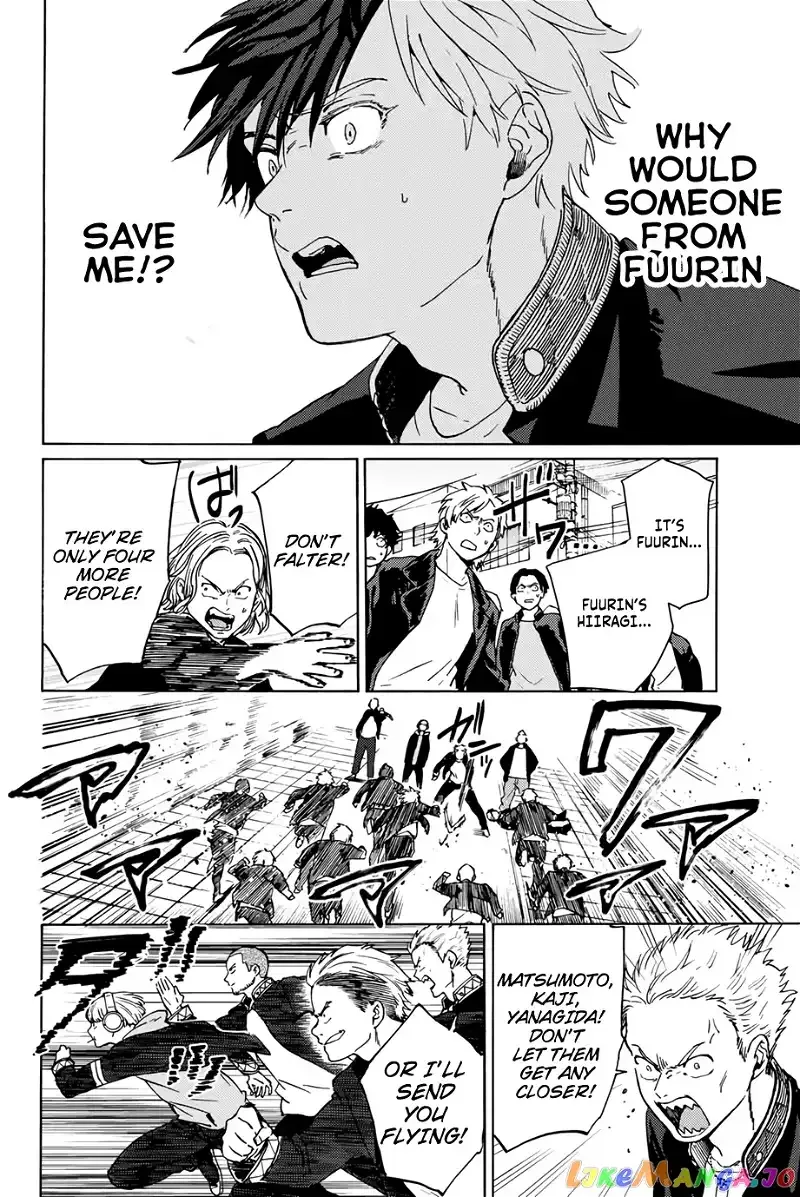Wind Breaker (NII Satoru) Chapter 1 page 41