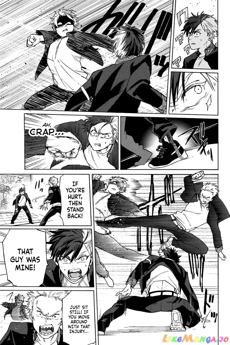 Wind Breaker (NII Satoru) Chapter 1 page 42