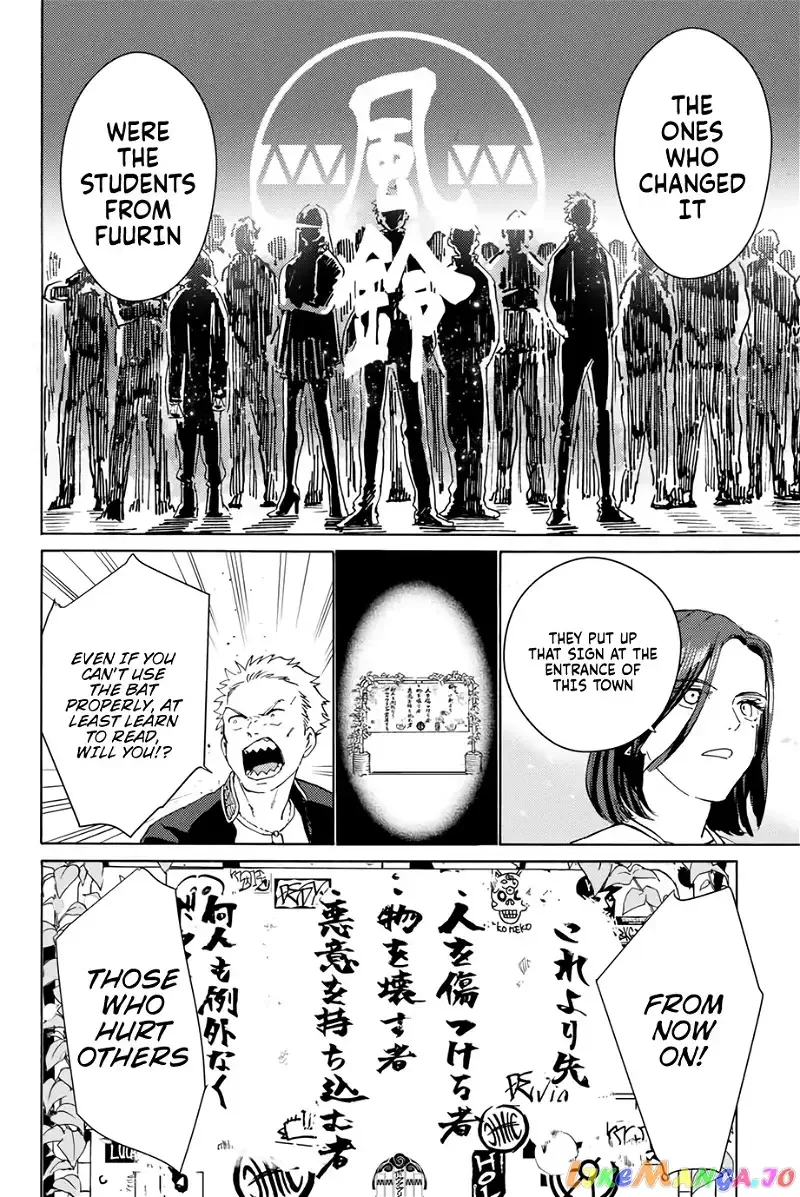 Wind Breaker (NII Satoru) Chapter 1 page 45