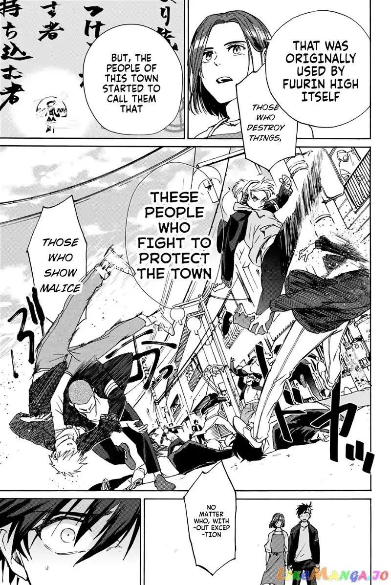 Wind Breaker (NII Satoru) Chapter 1 page 46