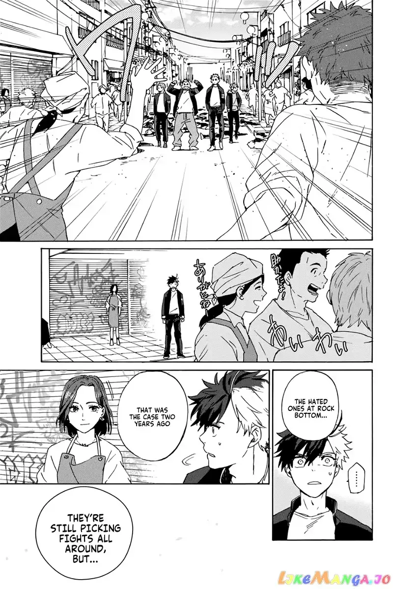 Wind Breaker (NII Satoru) Chapter 1 page 48