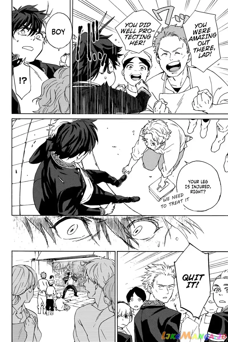 Wind Breaker (NII Satoru) Chapter 1 page 51