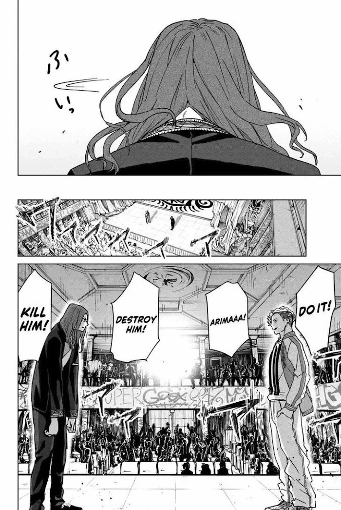 Wind Breaker (NII Satoru) Chapter 10 page 15